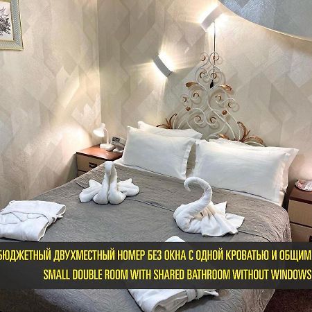 Les Mini Hotel Almaty Ngoại thất bức ảnh