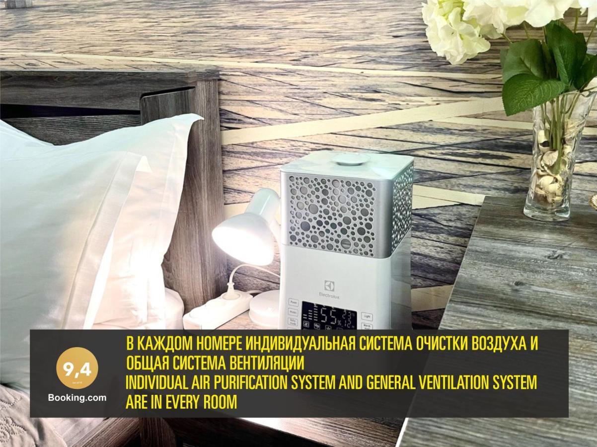 Les Mini Hotel Almaty Ngoại thất bức ảnh