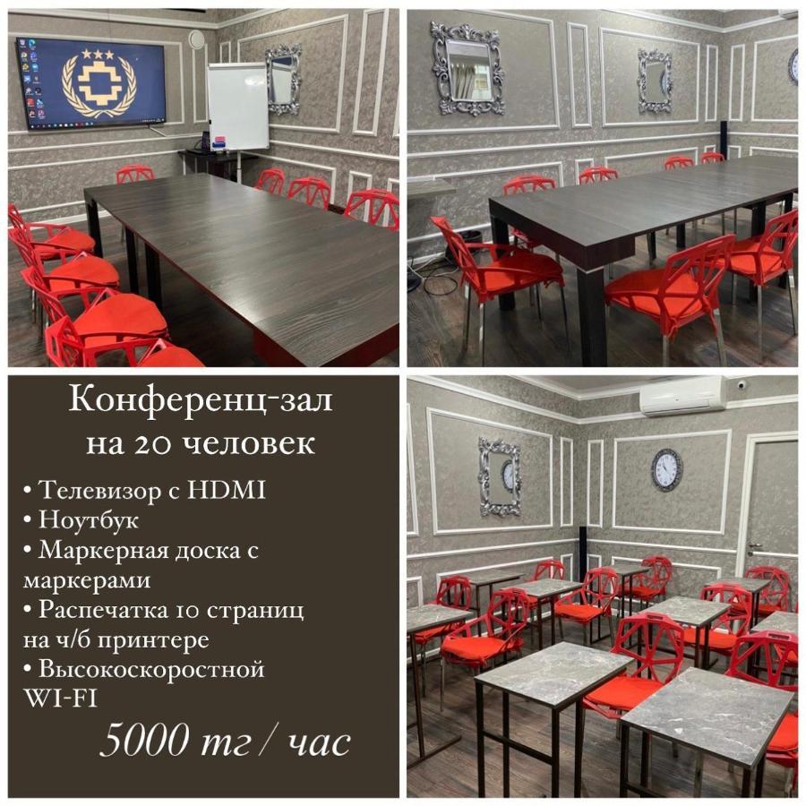 Les Mini Hotel Almaty Ngoại thất bức ảnh
