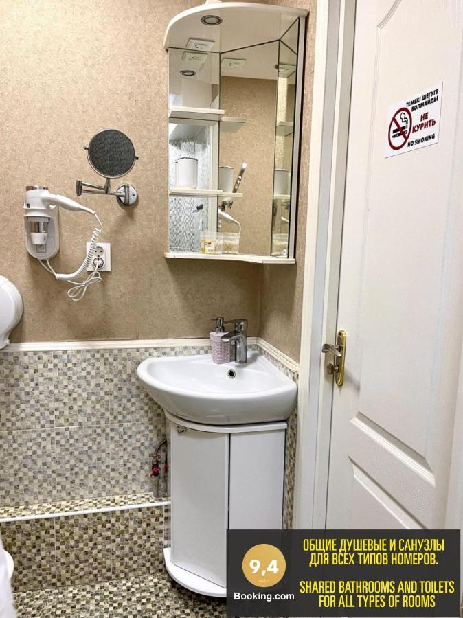 Les Mini Hotel Almaty Ngoại thất bức ảnh