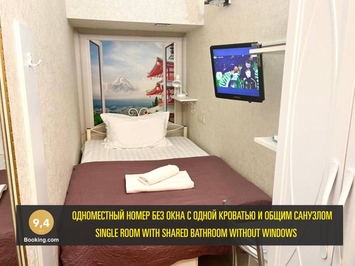 Les Mini Hotel Almaty Ngoại thất bức ảnh