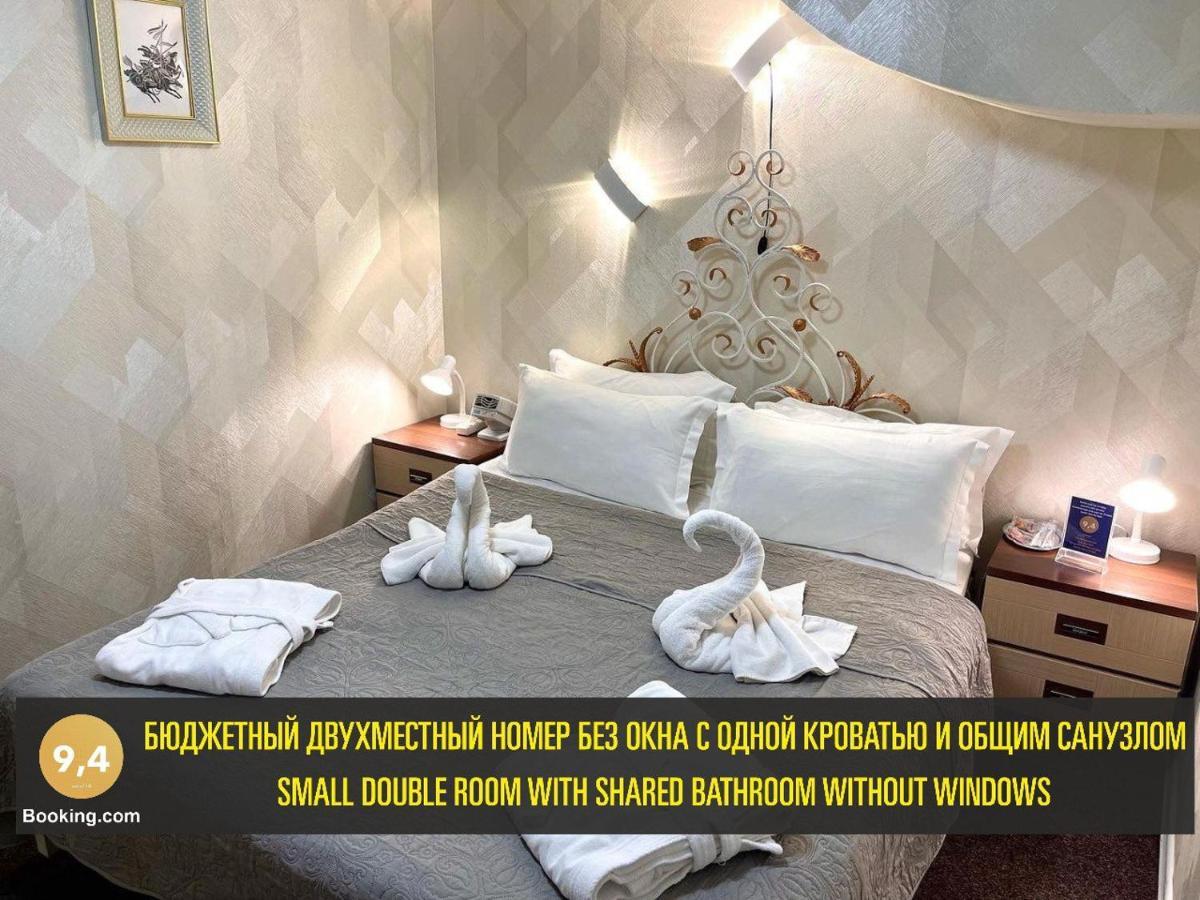 Les Mini Hotel Almaty Ngoại thất bức ảnh