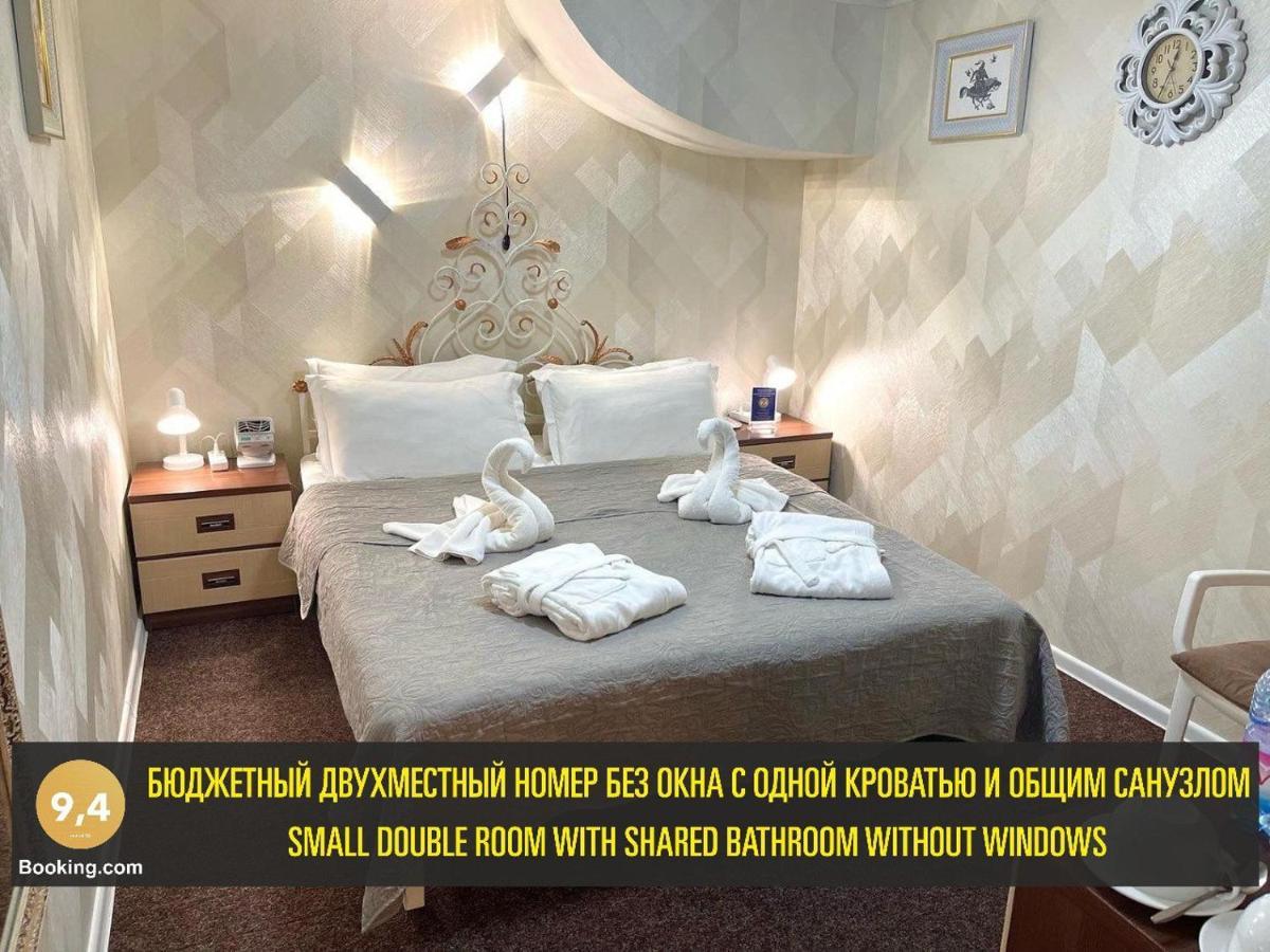 Les Mini Hotel Almaty Ngoại thất bức ảnh