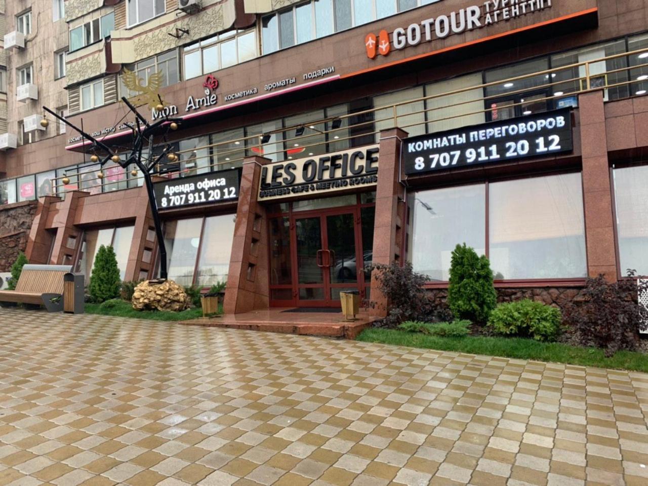 Les Mini Hotel Almaty Ngoại thất bức ảnh